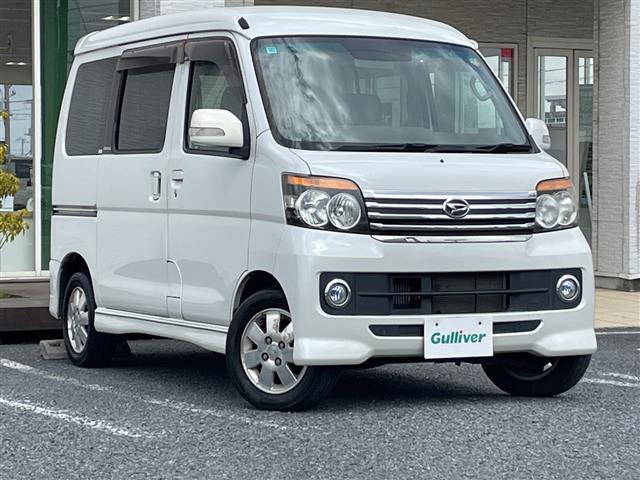 アトレーワゴン カスタムターボ RS リミテッド 4WD 修復歴無し