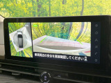 【アラウンドビューモニター】専用のカメラにより、上から見下ろしたような視点で360度クルマの周囲を確認することができます☆縦列駐車や幅寄せ時に活躍してくれます♪