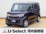 R4年式ホンダセンシング付きN-BOXカスタム入荷しました!ターボ車!8インチ純正ナビ TV Rカメラ 前後ドラレコ ETC 両側パワースライドドア 電子パーキング シートヒーター ワンオーナー