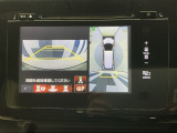 全周囲カメラ付きで広範囲の確認が出来ます!スムーズな駐車・車庫入れをサポートいたします!