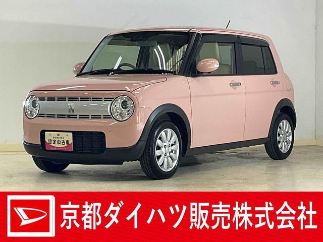 スズキ アルトラパン 