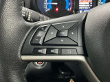 【ステアリングスイッチ】運転中に前方から目線をそらすことなくオーディオ等の操作が可能な便利機能!安心&快適なドライブを演出してくれます。