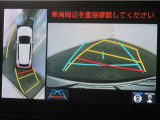パノラミックビューモニター付きです。車両を上から見た様な映像を画面に表示。運転席からの目視だけでは見にくい、車両周辺の状況をリアルタイムでしっかり確認出来ます。