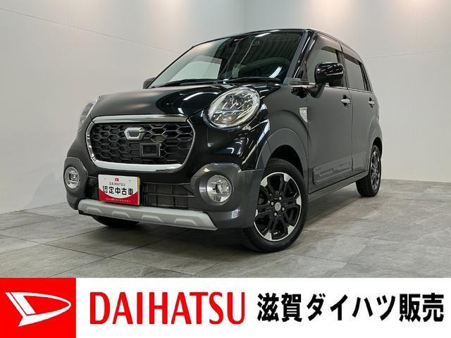 キャスト アクティバ Gターボ SAII 