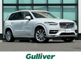 【中古車情報】ボルボ XC90 T6 AWD インスクリプション 4WD 本革シート の中古車詳細（走行距離：5.1万km、カラー：クリスタルホワイトP、販売地域：和歌山県和歌山市）