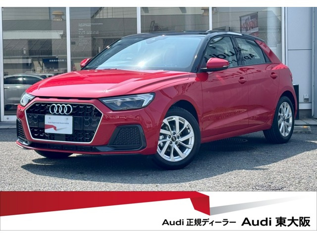 A1スポーツバック 25 TFSI アドバンスド 