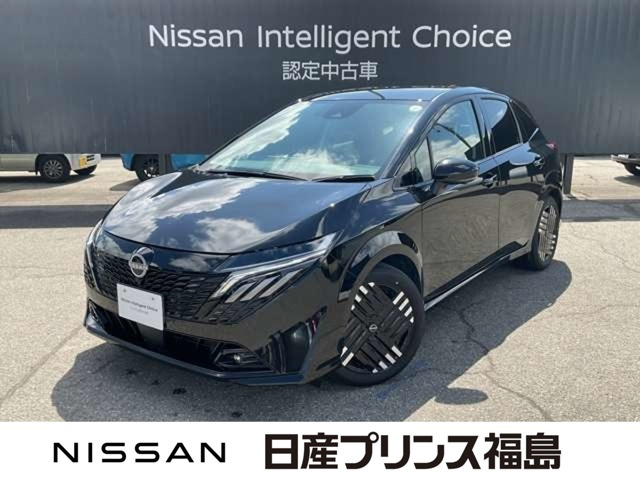 ノートオーラ 1.2 G レザーエディション 