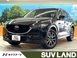 マツダ CX-5
