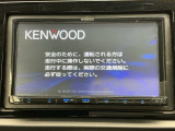 社外メモリーナビ付きです!CD再生、ミュージックサーバー、Bluetooth接続可能です!