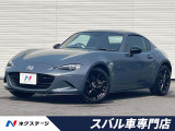6速MT 赤革シート BOSEサウンドシステム アドバンスドブレーキ