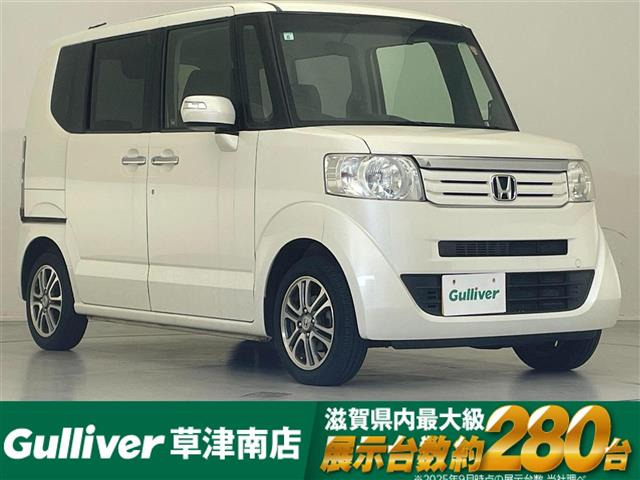 N-BOX G ターボ SSパッケージ 修復歴無し