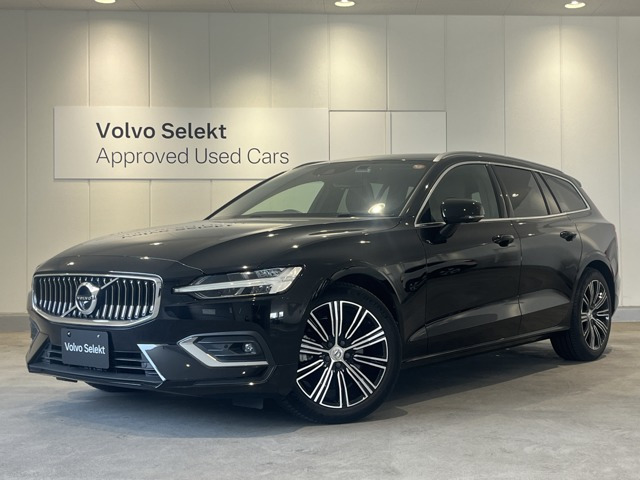 V60 B5 インスクリプション