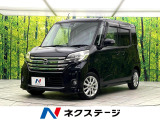 純正SDナビ アラウンドビューモニター エマージェンシーブレーキ 禁煙車