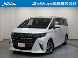 この度はネッツトヨタ福島の中古車をご覧いただきありがとうございます!誠に勝手ながら、こちらのお車はご購入後のお付き合いを大切にしたい為、県内・近隣県にお住まいのお客様に限り販売させていただきます。
