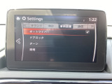 レバーをAUTOの位置にしているとき、レインセンサーが雨を感知すると、雨量に応じてワイパーが自動で作動してくれるオートワイパーを装備!設定変更で非作動にすると、間欠作動に固定されます。