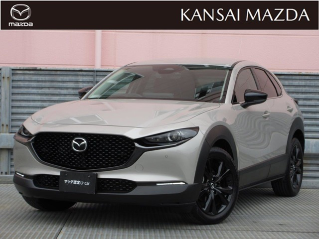 CX-30 2.0 20S レトロスポーツエディション