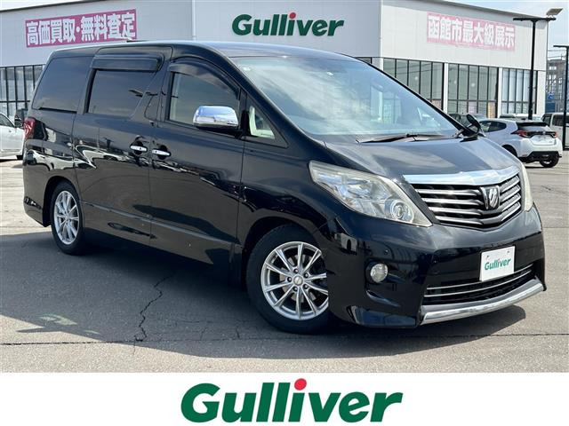 アルファード3.5 350S プライムセレクションII タイプゴールド4WD 修復歴無し