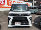 当社ではお車の販売を岡山県・香川県に在住のお客様、岡山県・香川県に隣接する県に在住のお客様のみとさせていただいております。誠に勝手ながら、ご理解とご協力を賜りますようお願い申し上げます。