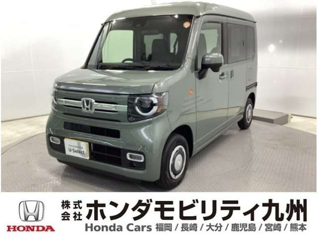 ホンダ N-VAN 