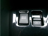 ドライブモードセレクターが装備されています♪SPORT、ECO、STANDARDの3種類のドライブモードを設定されています
