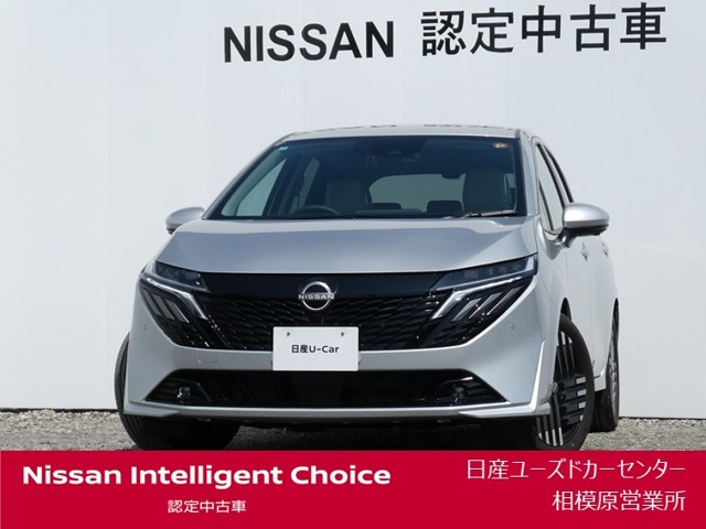 ノートオーラ 1.2 G レザーエディション 