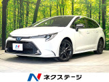 トヨタ カローラツーリング