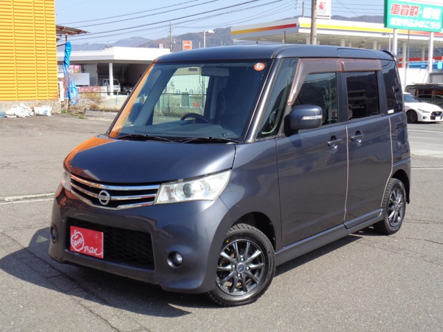 ルークス ハイウェイスター ターボ 4WD 