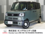 当店の販売車両はほとんどが自社での下取車とデモカー(展示 試乗車)から構成されており、安心してご購入できます。