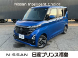 日産プリンスオートピア会津店です。当店のお車をご覧いただきありがとうございます。写真を見て気に入っていただけたらぜひお気軽にお問い合わせください。