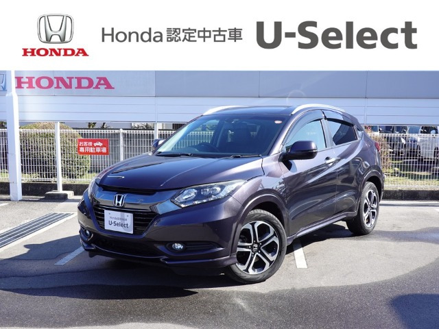 ヴェゼル 1.5 ハイブリッド Z 