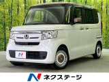 ターボ メモリーナビ バックカメラ 禁煙車 両側電動スライドドア ETC