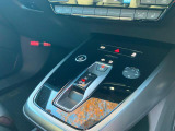 AUDI MMIシステム &hellip;ダイヤルとスイッチによる簡単で直感的な操作でナビゲーション設定やエンターテイメント・車両設定が可能です。