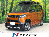 禁煙車 11型メモリーナビ 全周囲カメラ 両側電動ドア ドラレコ