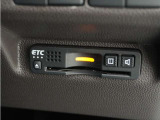 今や必需品の◆ETC車載器 装備車◆ 有料道路を利用する際にスムースに通過でき、わずらわしい料金支払いから開放されます!