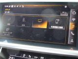 MMIナビゲーションには、オーディオ、Bluetooth機能がついております。