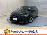 トヨタ カローラツーリング