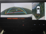 パノラミックビューモニター付きです。車両を上から見た様な映像を画面に表示。運転席からの目視だけでは見にくい、車両周辺の状況をリアルタイムでしっかり確認出来ます。