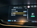 ◆北海道、東北、関東、中部、関西、中国、四国、九州、沖縄、全国各地どこからでも対応可能です!!お気軽にガリバーにお気軽にご相談ください!!