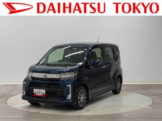 ムーヴカスタム X リミテッドII SAIII 