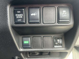 【運転席操作部】運転に役立つ機能ばかり!快適なドライブにしてくれること間違いなし!!