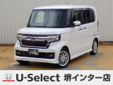 ホンダ N-BOXカスタム