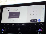 地デジ対応、フルセグデジタルTV放送が視聴できます。