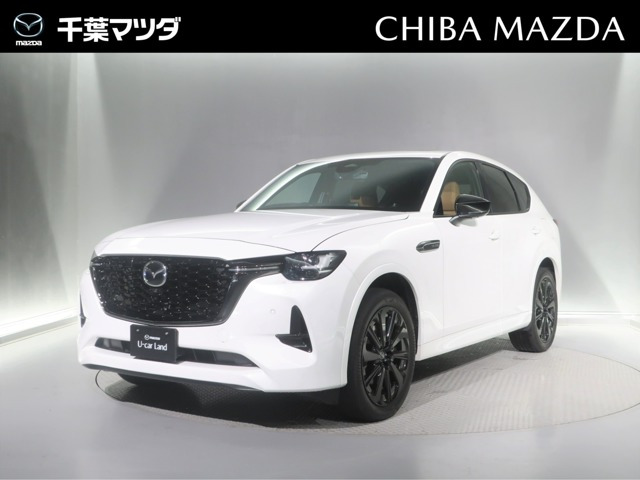 CX-60 3.3 XD ハイブリッド プレミアムスポーツ ディーゼル 4WD 