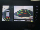 パノラミックビューモニター付きです。車両を上から見た様な映像を画面に表示。運転席からの目視だけでは見にくい、車両周辺の状況をリアルタイムでしっかり確認出来ます。