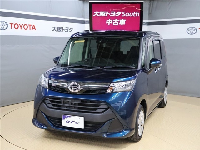 トール 1.0 G SAII 
