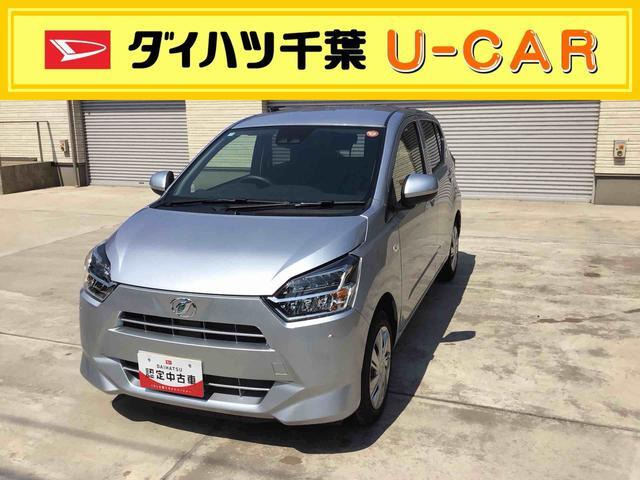 ダイハツ ミライース 