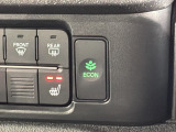 エコモードスイッチで省エネ運転も出来ます。