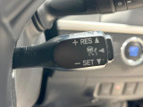 【レーダークルーズコントロール】高速道路での長距離走行が楽に!!自動で速度を保つクルーズコントロールが、衝突軽減システムと連携し、前方の車両を感知して車間を保つように速度調節してくれます!!