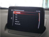◆Bluetooth Audio対応!◆各種オーディオソースで退屈のないドライブをお楽しみください♪