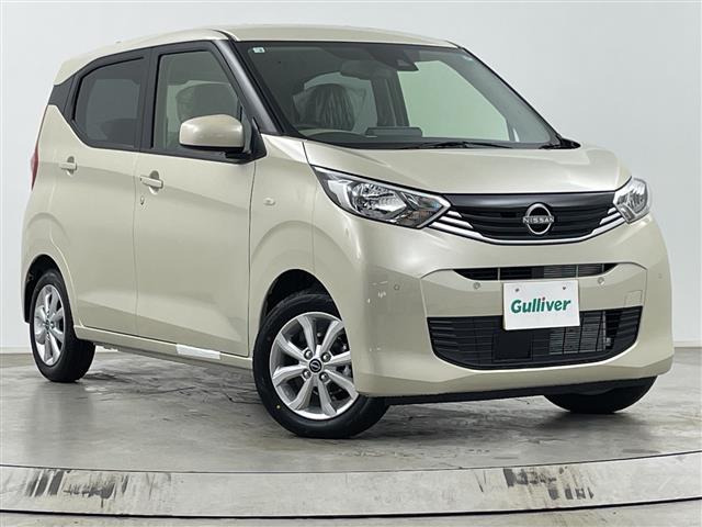 デイズ X 修復歴無し